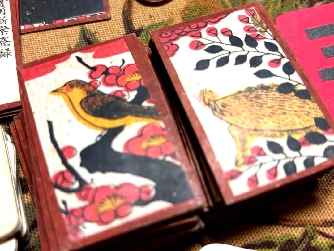昭和の花札 収納木箱入り　希少品