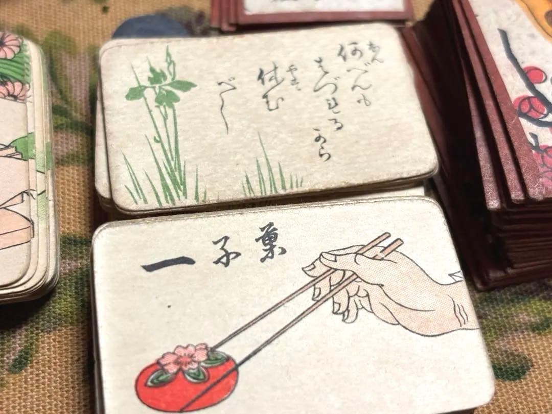 昭和の花札 収納木箱入り　希少品
