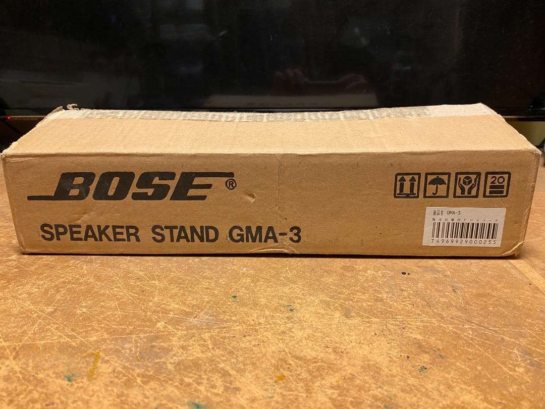 純正 BOSE ボーズ　GMA-3 パンスタンド　スピーカースタンド 新同品
