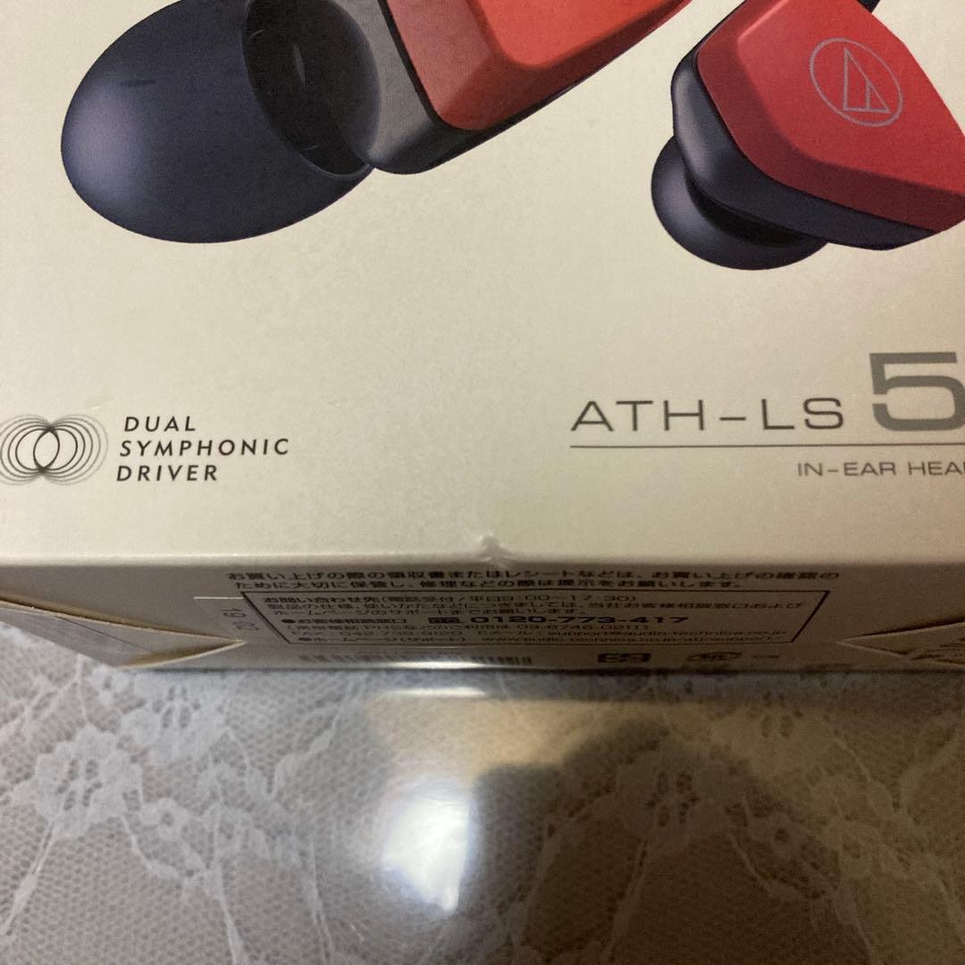 オーディオテクニカ 有線イヤホンATH-LS50 レッド