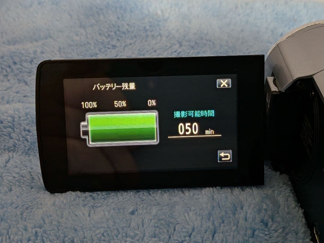 美品　JVC Everio ビデオカメラ 40倍ズーム