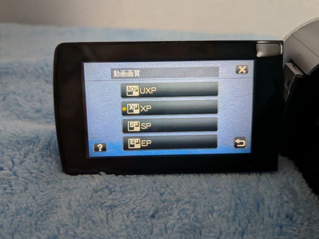 美品　JVC Everio ビデオカメラ 40倍ズーム