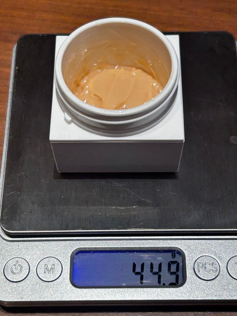 再値下げ　ザ・ギンザ　エンパワライザー Pクリーム 40g