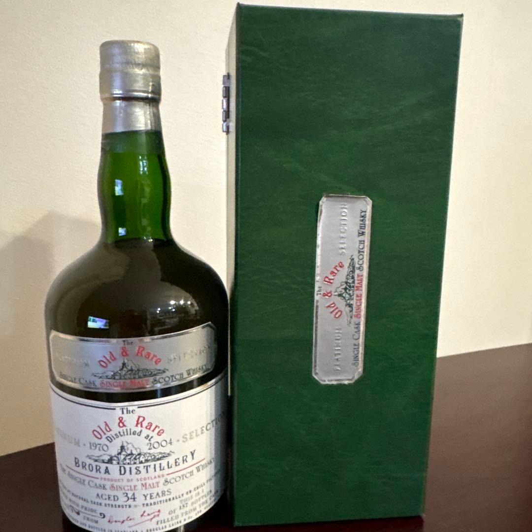 希少 ダグラスレイン ブローラ 34年 700ml