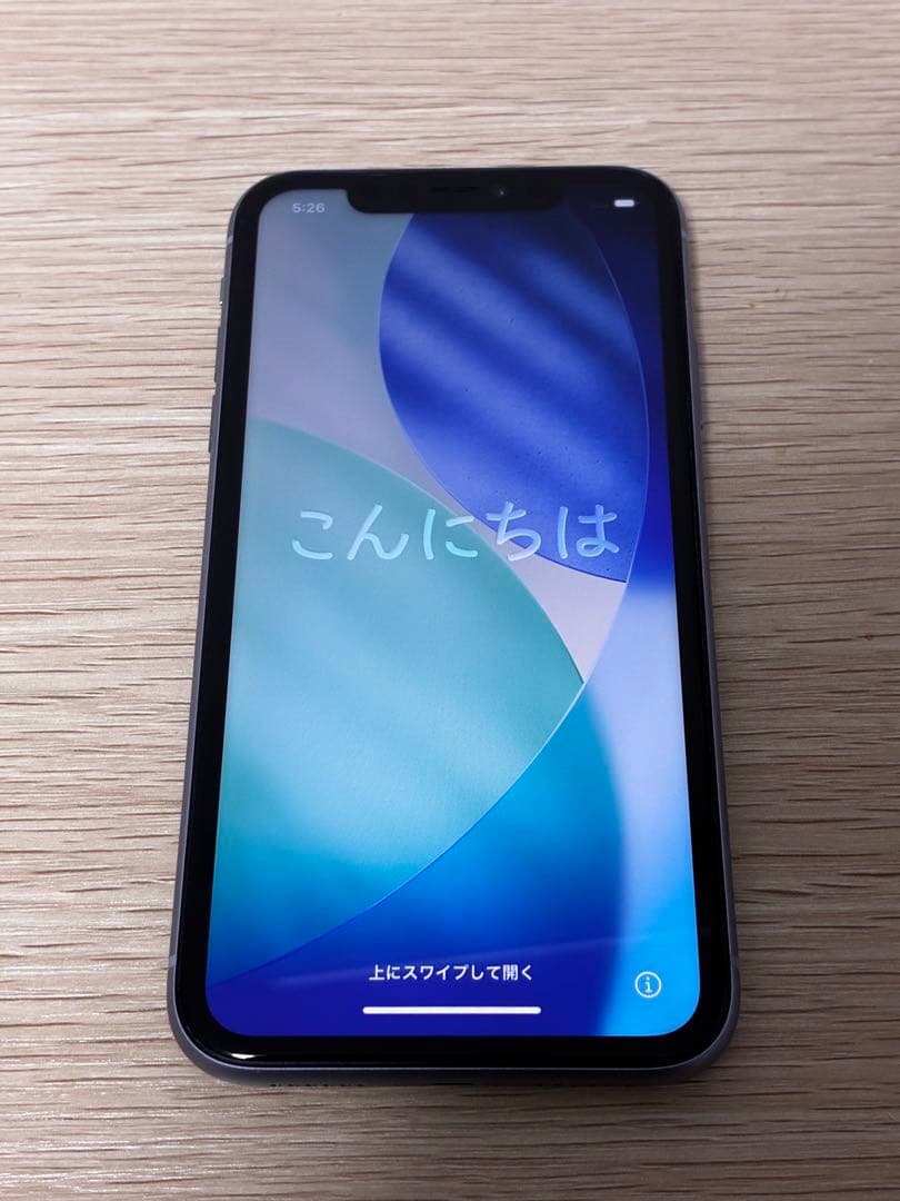【最安値・早い者勝ち】Apple iPhone 11 Purple 128GB