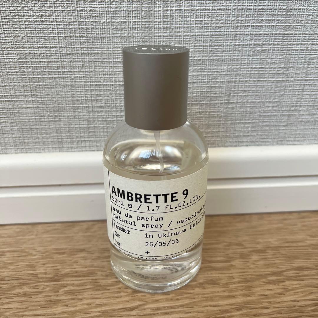 LE LABO AMBRETTE 9 オードパルファム 50ml