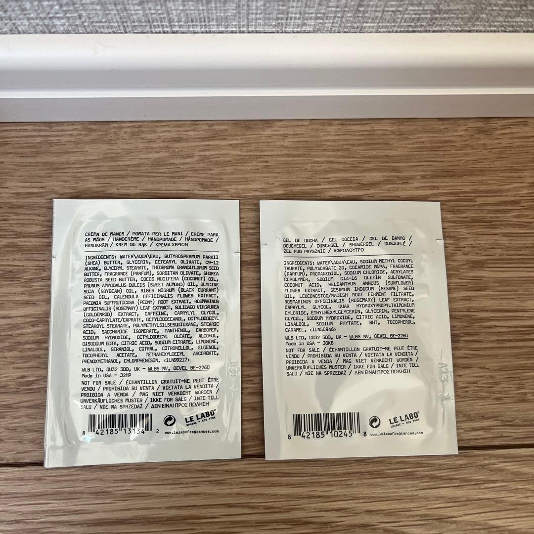 LE LABO AMBRETTE 9 オードパルファム 50ml