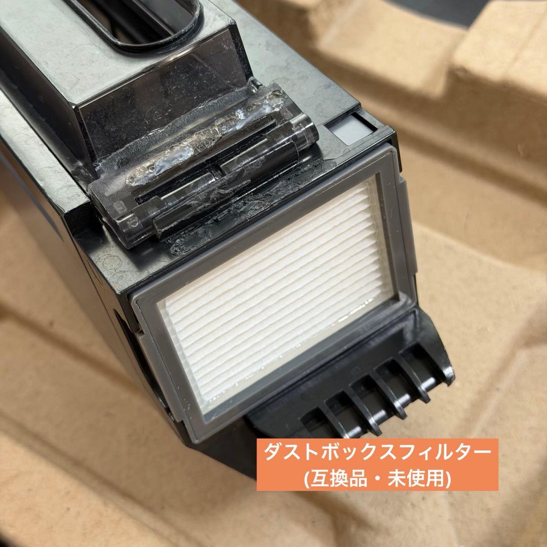 iRobot ルンバ Roomba i3 ロボット掃除機【動作OK・やや難あり】