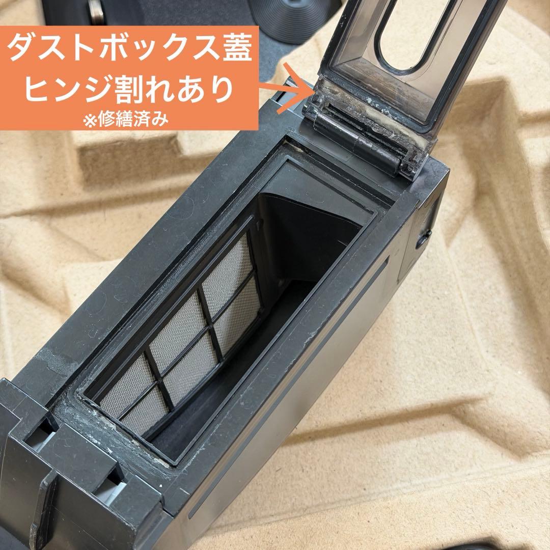 iRobot ルンバ Roomba i3 ロボット掃除機【動作OK・やや難あり】