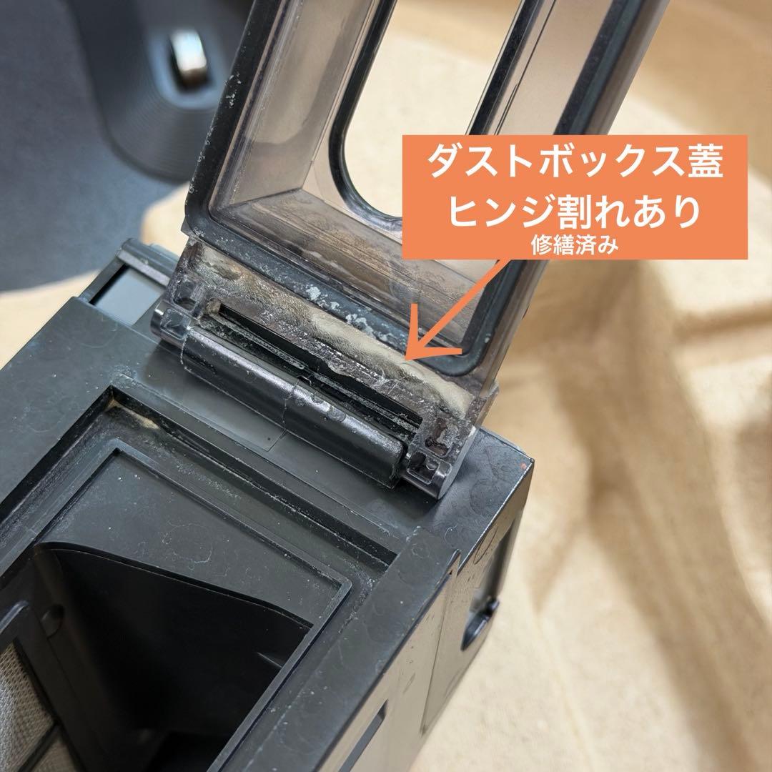 iRobot ルンバ Roomba i3 ロボット掃除機【動作OK・やや難あり】