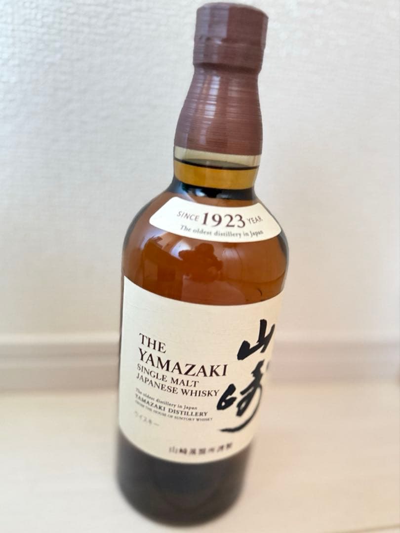 SUNTORY 山崎 シングルモルトウイスキー THE YAMAZAKI