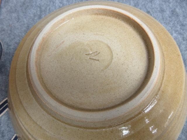 美濃雅山窯中島正雄黄瀬戸菓子鉢栞共箱付き [B27352]