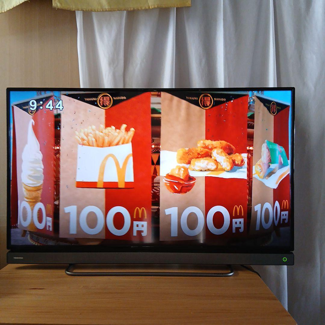 17年製☆TOSHIBA REGZA 液晶テレビ 40V30