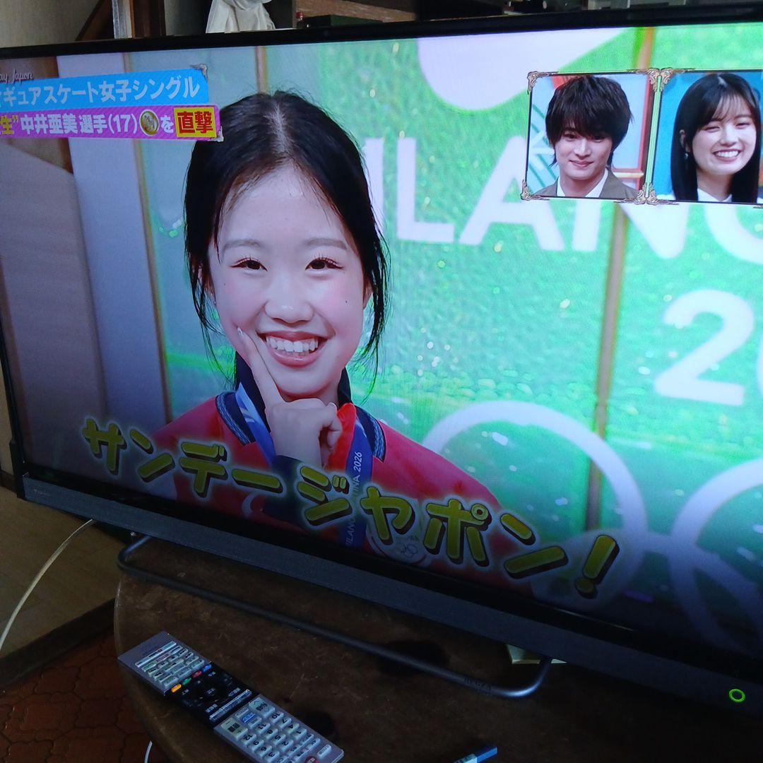17年製☆TOSHIBA REGZA 液晶テレビ 40V30
