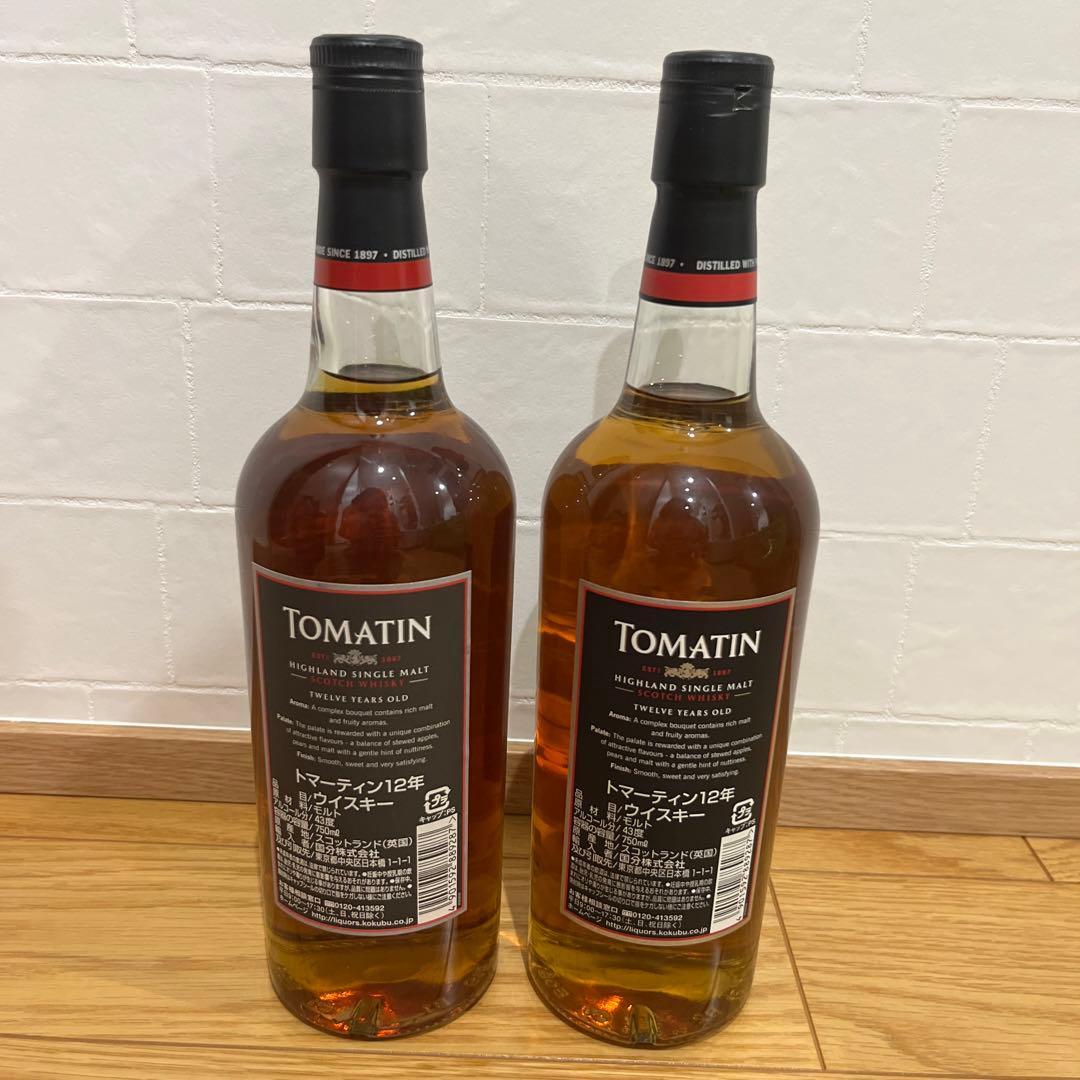 TOMATIN 12年 ハイランドシングルモルト 2本セット