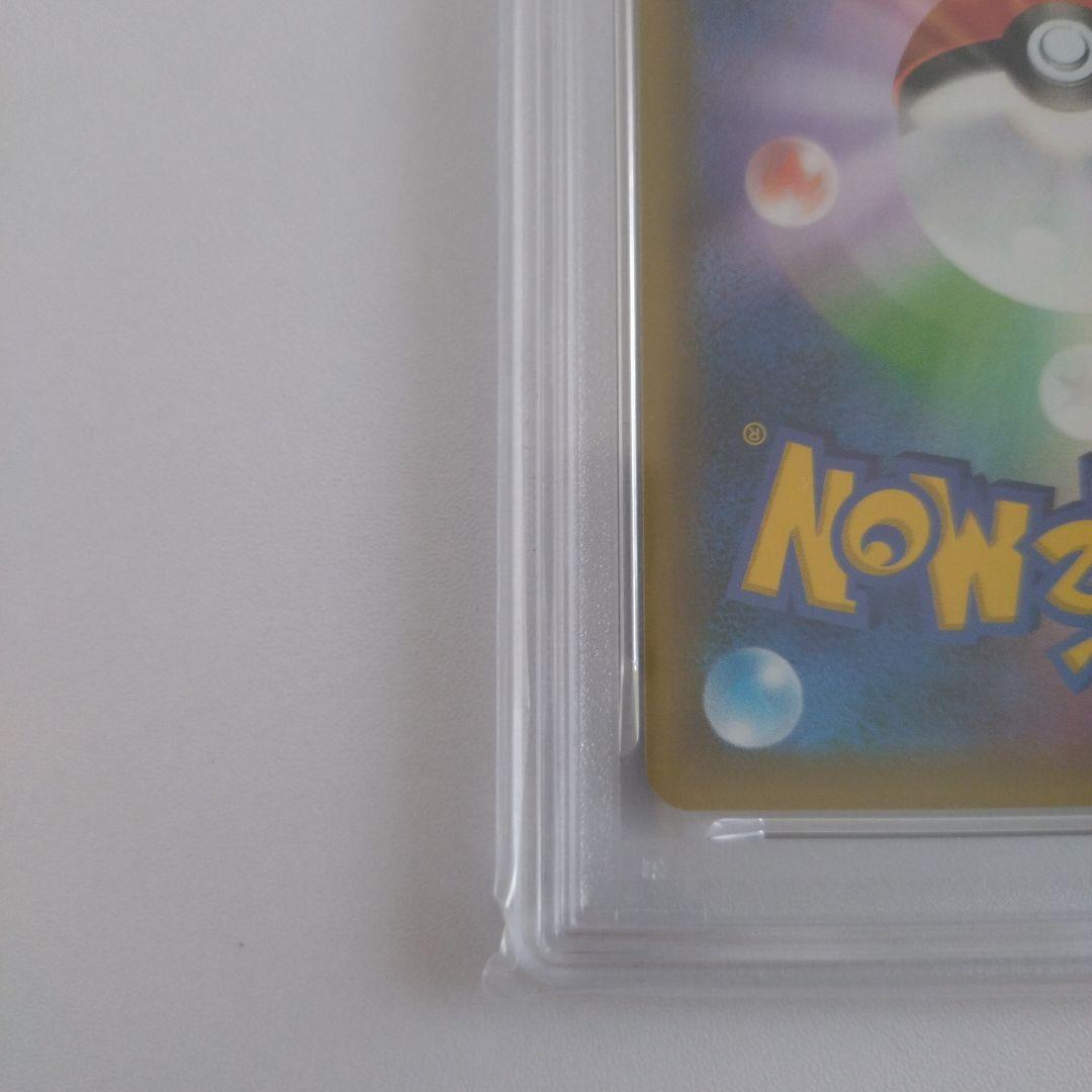 PSA10 ミュウツーEX 25th ANNIVERSARY edit…
