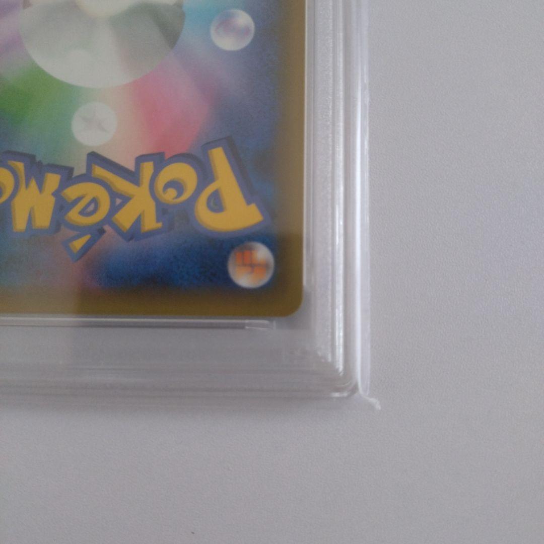 PSA10 ミュウツーEX 25th ANNIVERSARY edit…