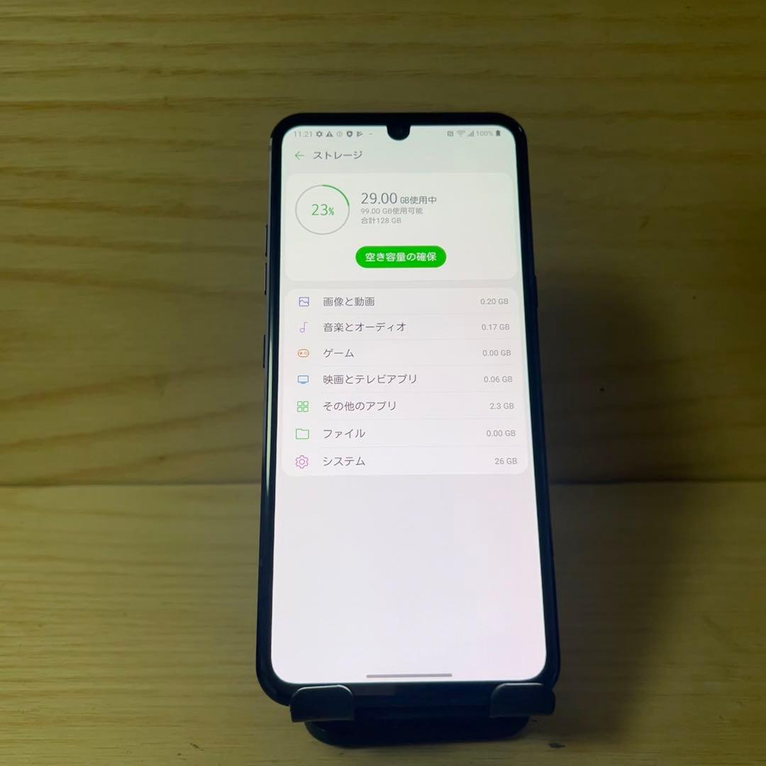 LG V60 ThinQ 5G 本体H66