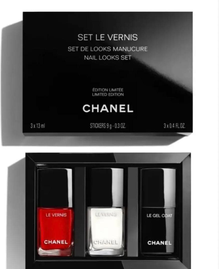【ポーチ付】限定品　CHANELヴェルニ　ネイルセット