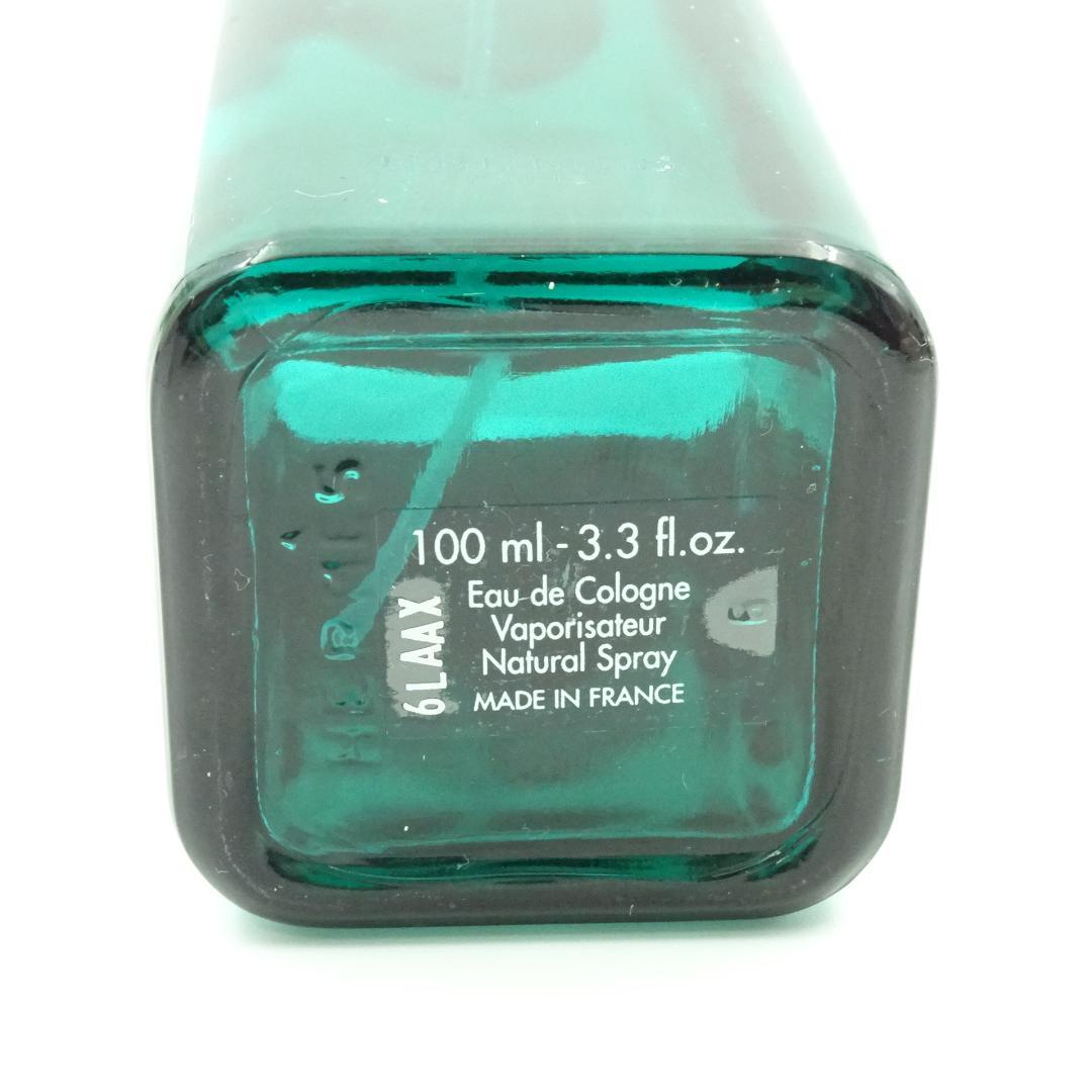 エルメス　オードランジュ ヴェルト　100ml
