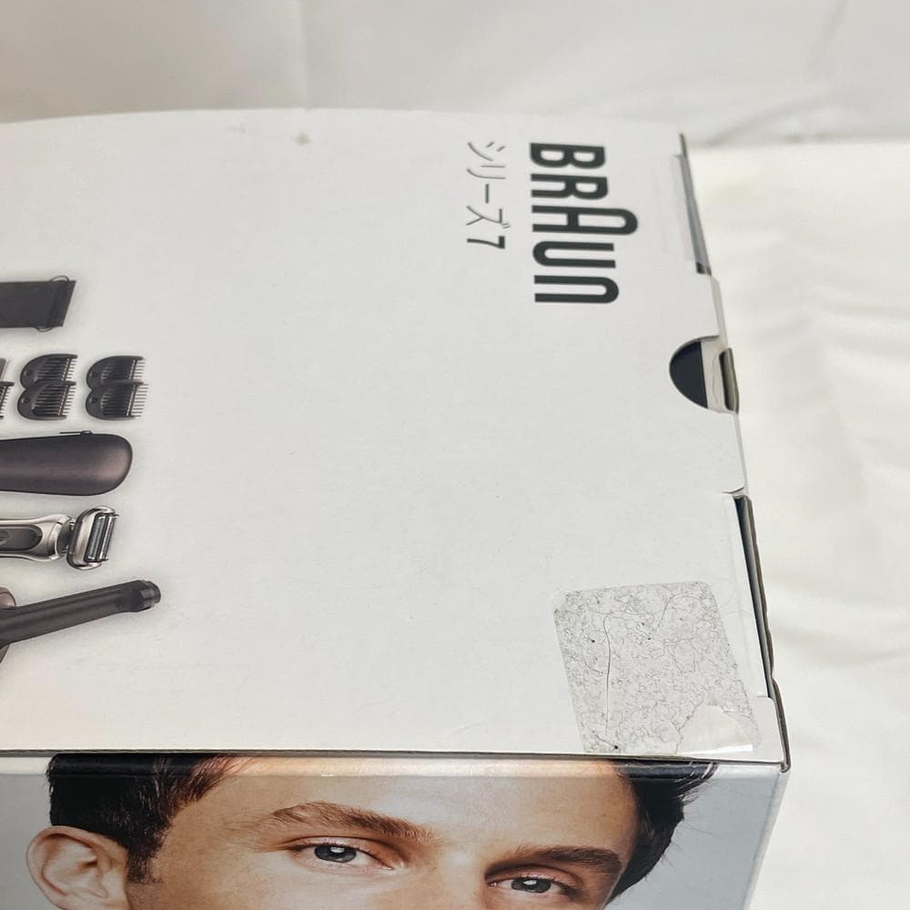 ◆BRAUN シリーズ7 充電式シェーバー 02040