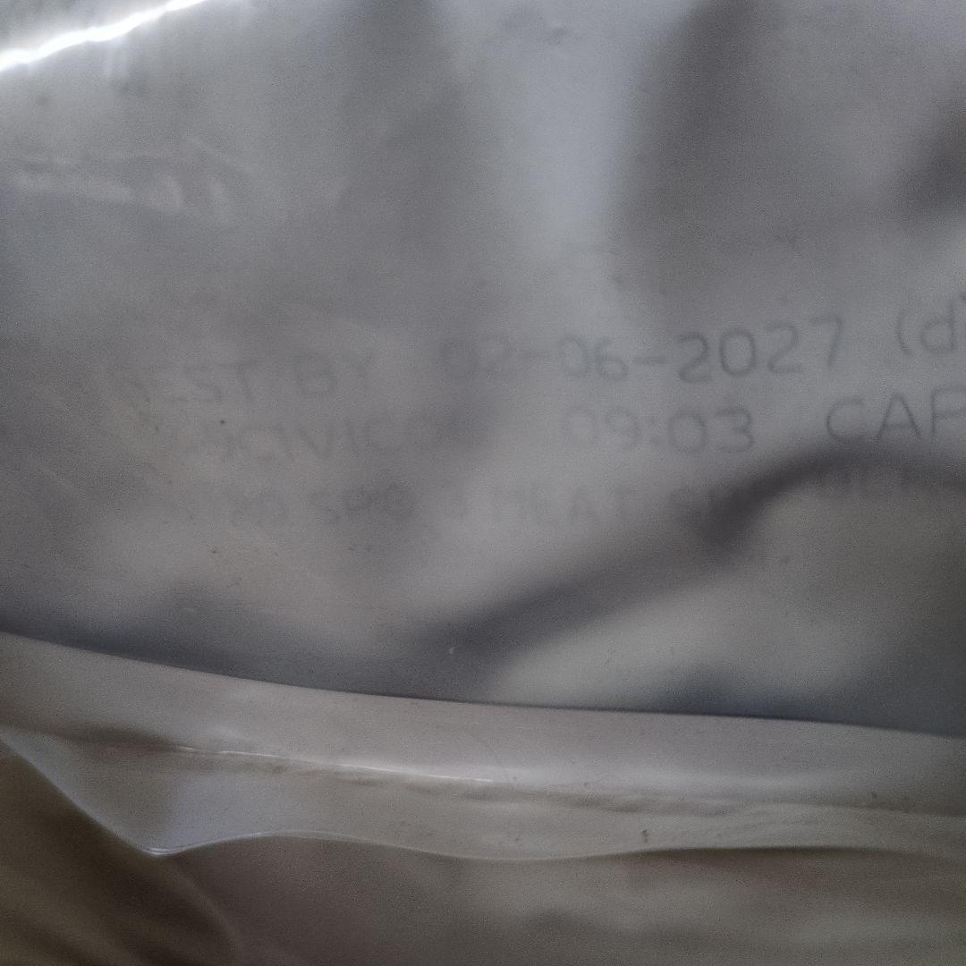 Nutro Supremo 子犬用 19kg