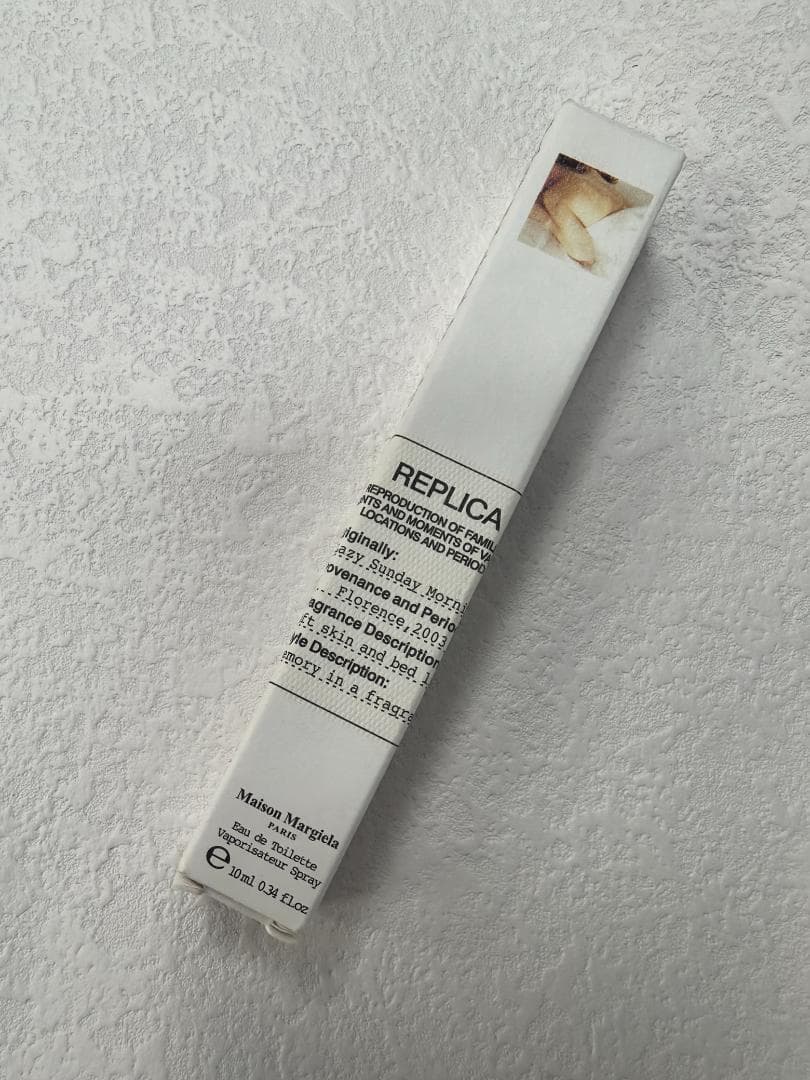 メゾンマルジェラ レプリカ レイジーサンデーモーニング 10ml-5本セットt