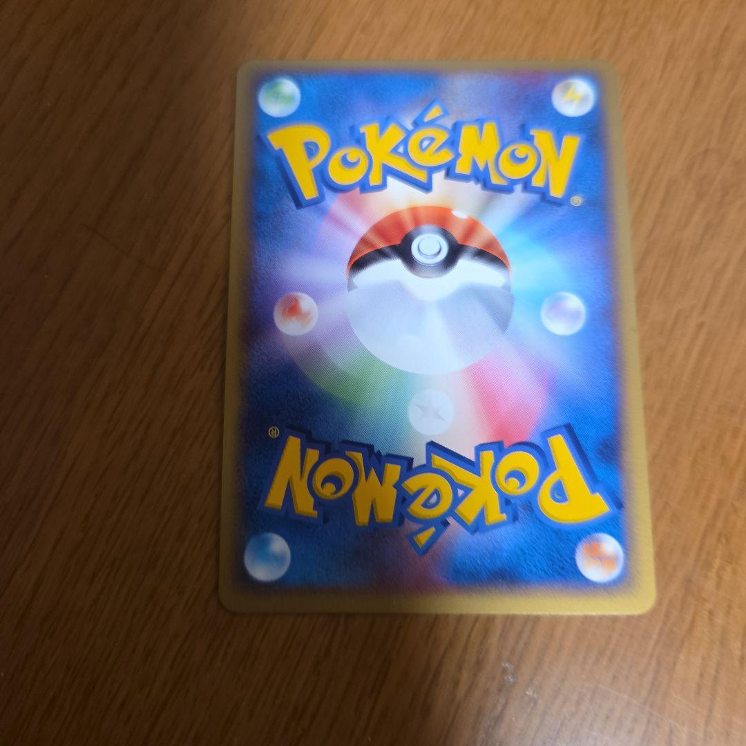 ポケパーク ポケモンカードゲーム フォレストシート 9枚収容