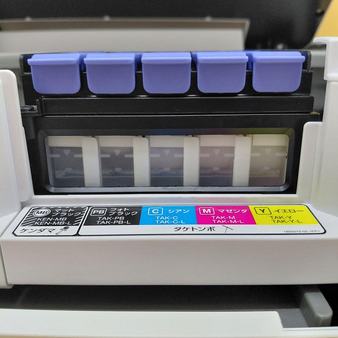 【即日発送】エプソン EW-M757TW エコタンク 美品 印刷2396枚NN