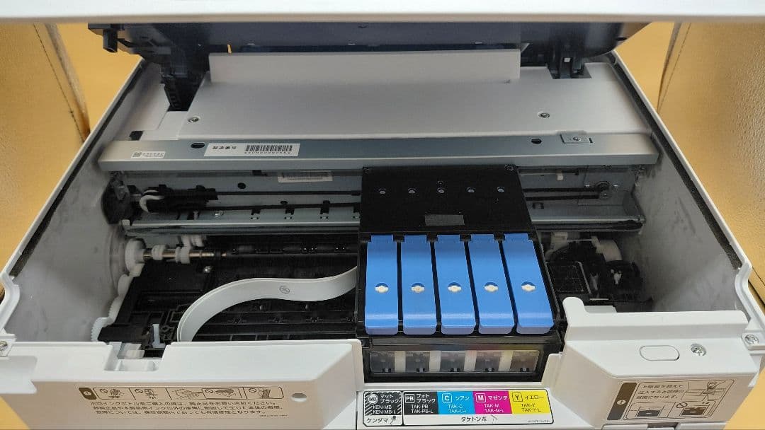 【即日発送】エプソン EW-M757TW エコタンク 美品 印刷2396枚NN