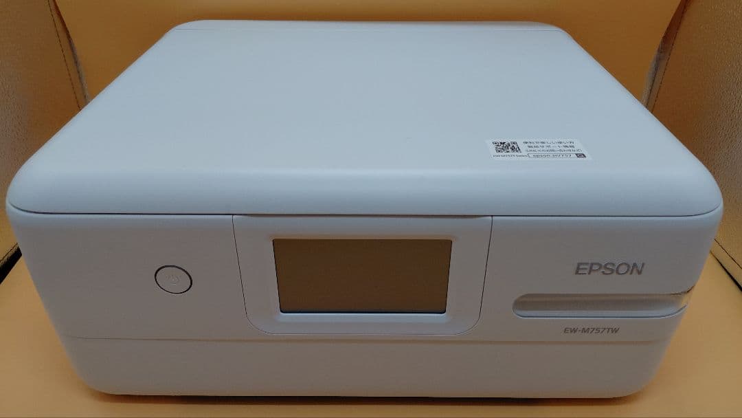 【即日発送】エプソン EW-M757TW エコタンク 美品 印刷2396枚NN