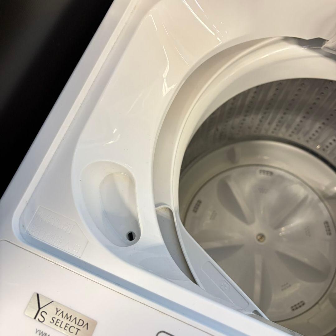 814豪華単身用生活家電3点セット！冷蔵庫　洗濯機　電子レンジ　小型　一人暮らし