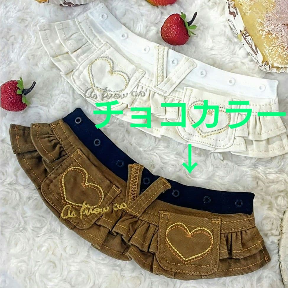 ハートワッフルT.キャミ.スカート等asknowasdewanアズノゥアズデワン