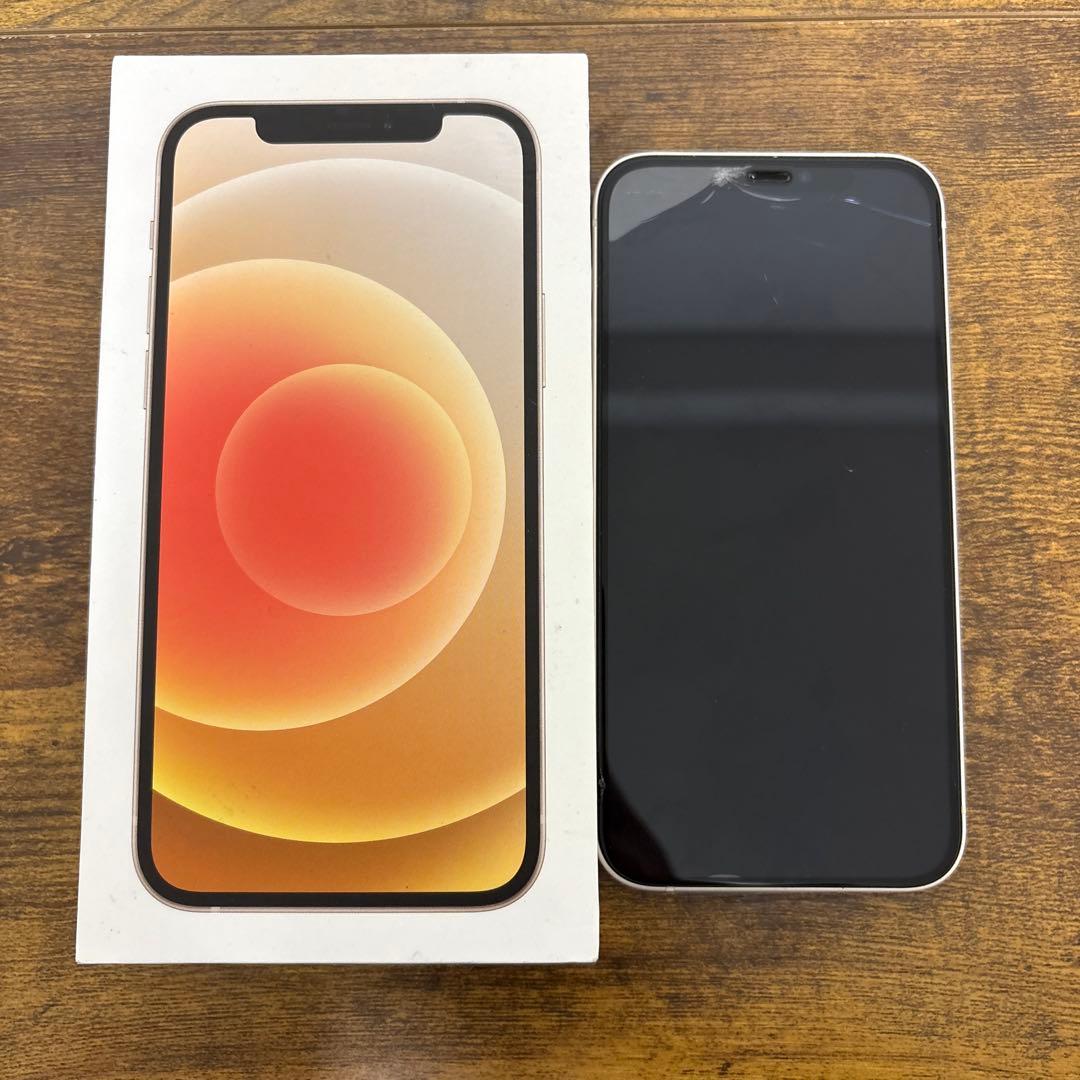 Apple iPhone 12 64GB ホワイト 本体