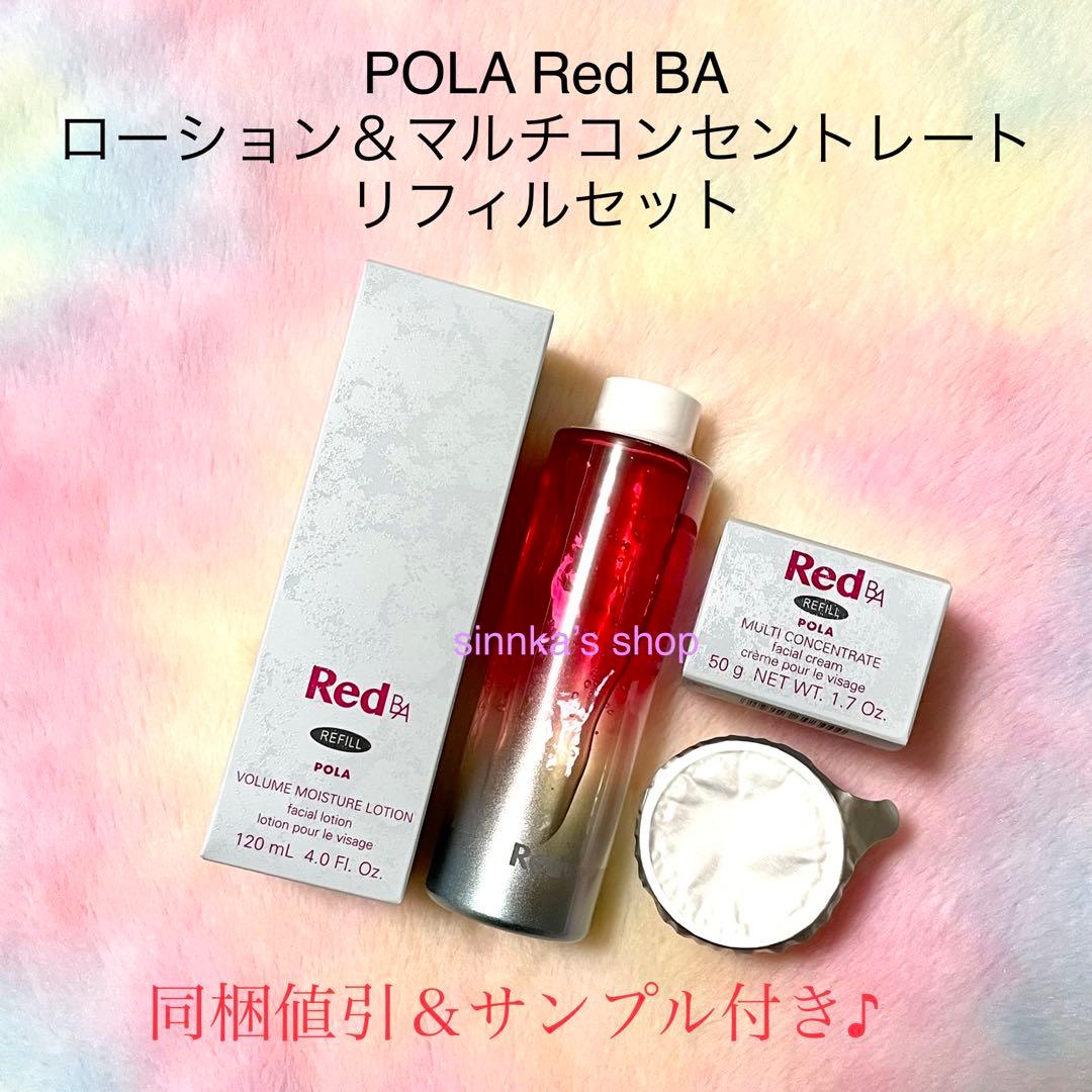 うえるふぇあ様 リクエスト 2点 まとめ商品