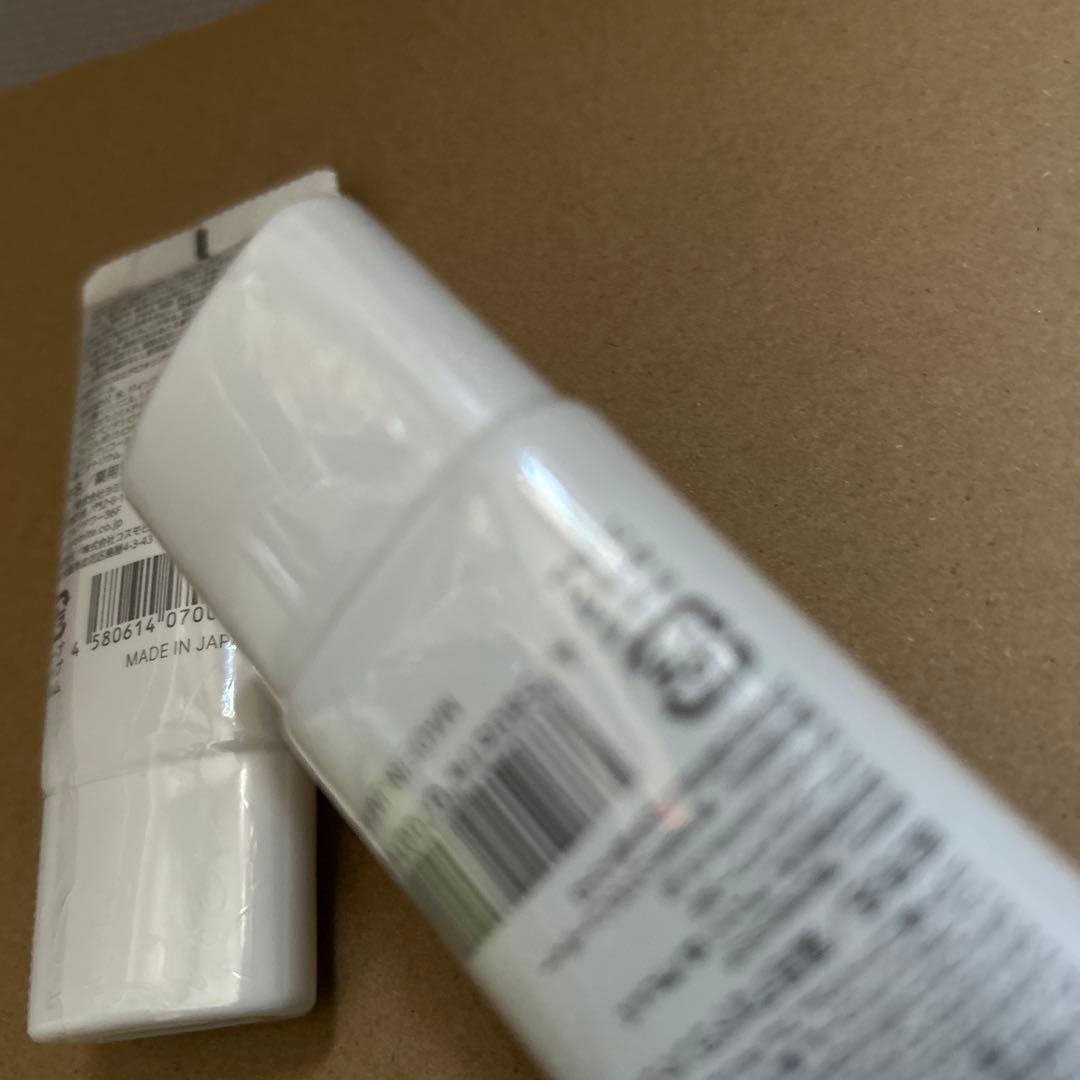 PROUST CREAM クリーム 2本セット