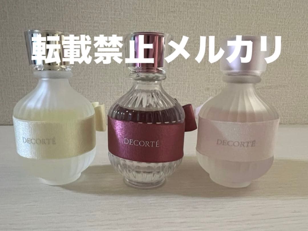 な*つ様 コスメデコルテ キモノサクラ ツヤ ミモザ オードトワレ 香水 3点セ