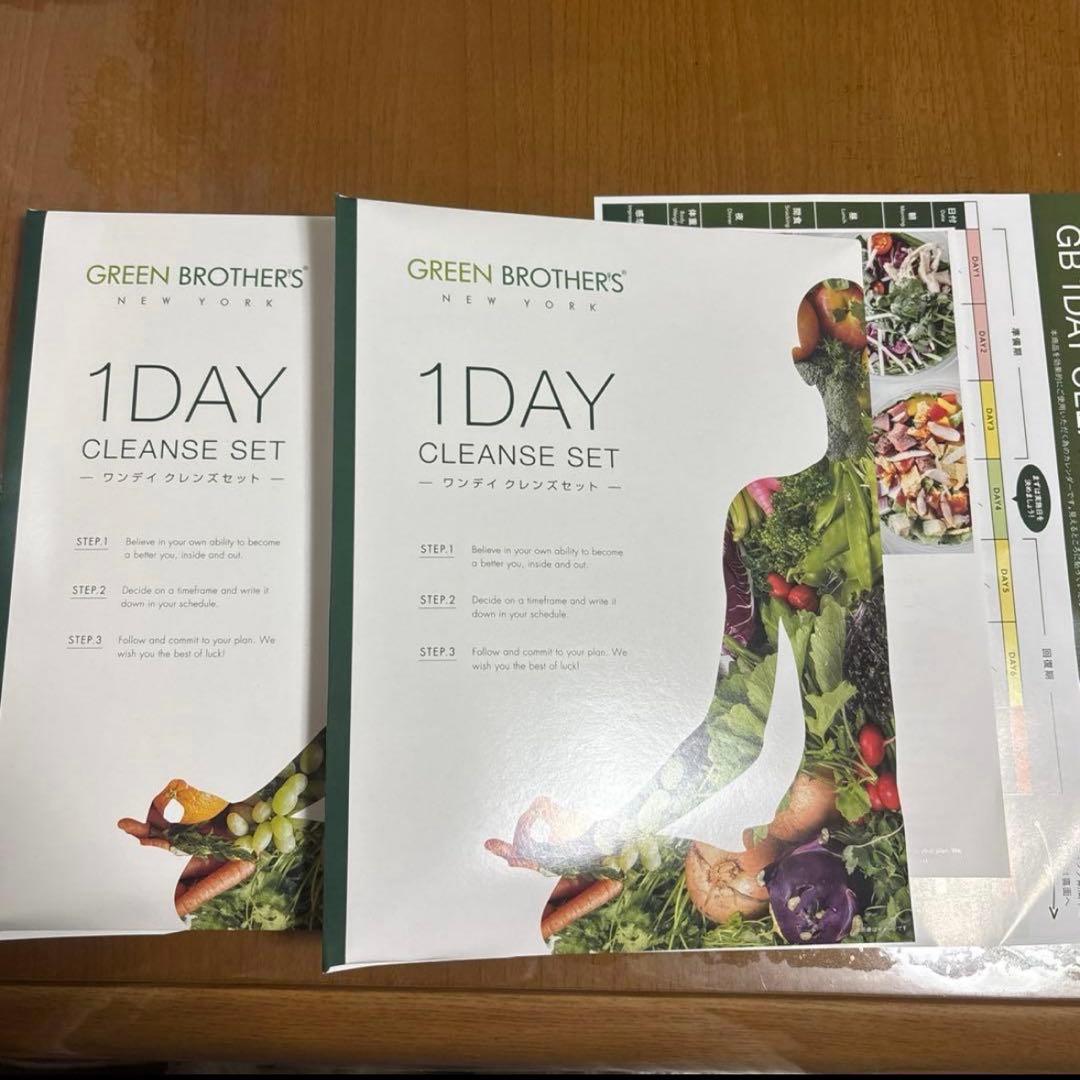 1DAY CLEANSE SET GB 1DAYワンデイクレンズ ファ