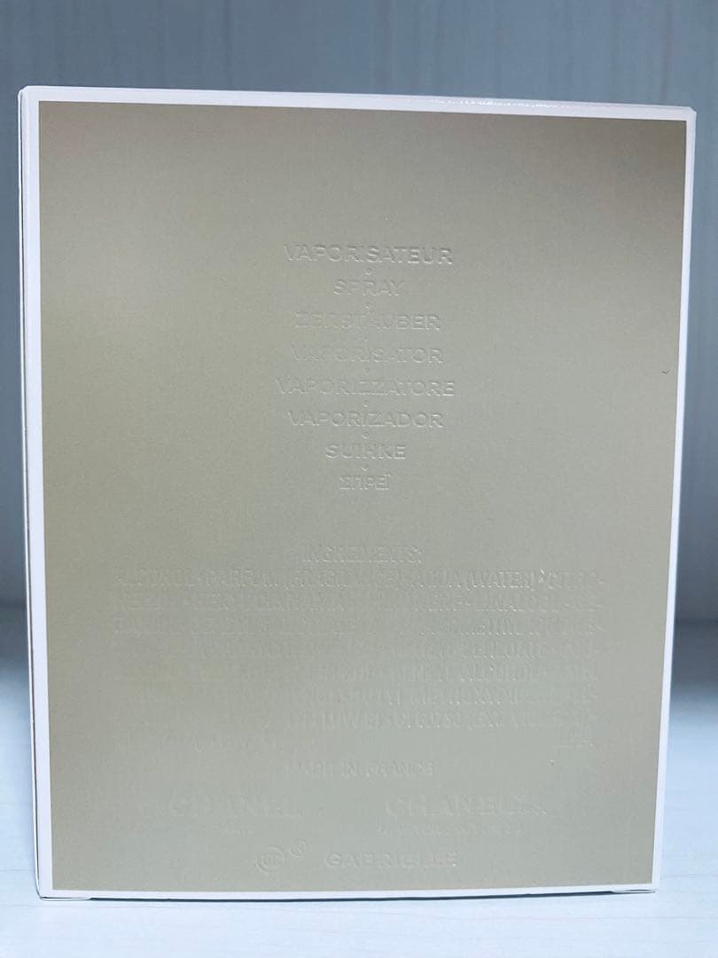 【✨新製品】「✈️即発送」CHANEL Gabrielle EDP 100ml