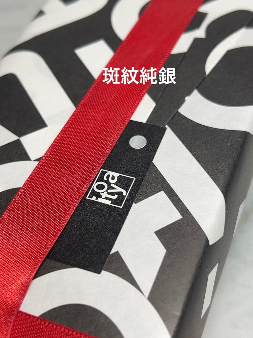 Romeo No.3 斑紋シリーズ　3本セット　新品未使用　未開封　生産終了品