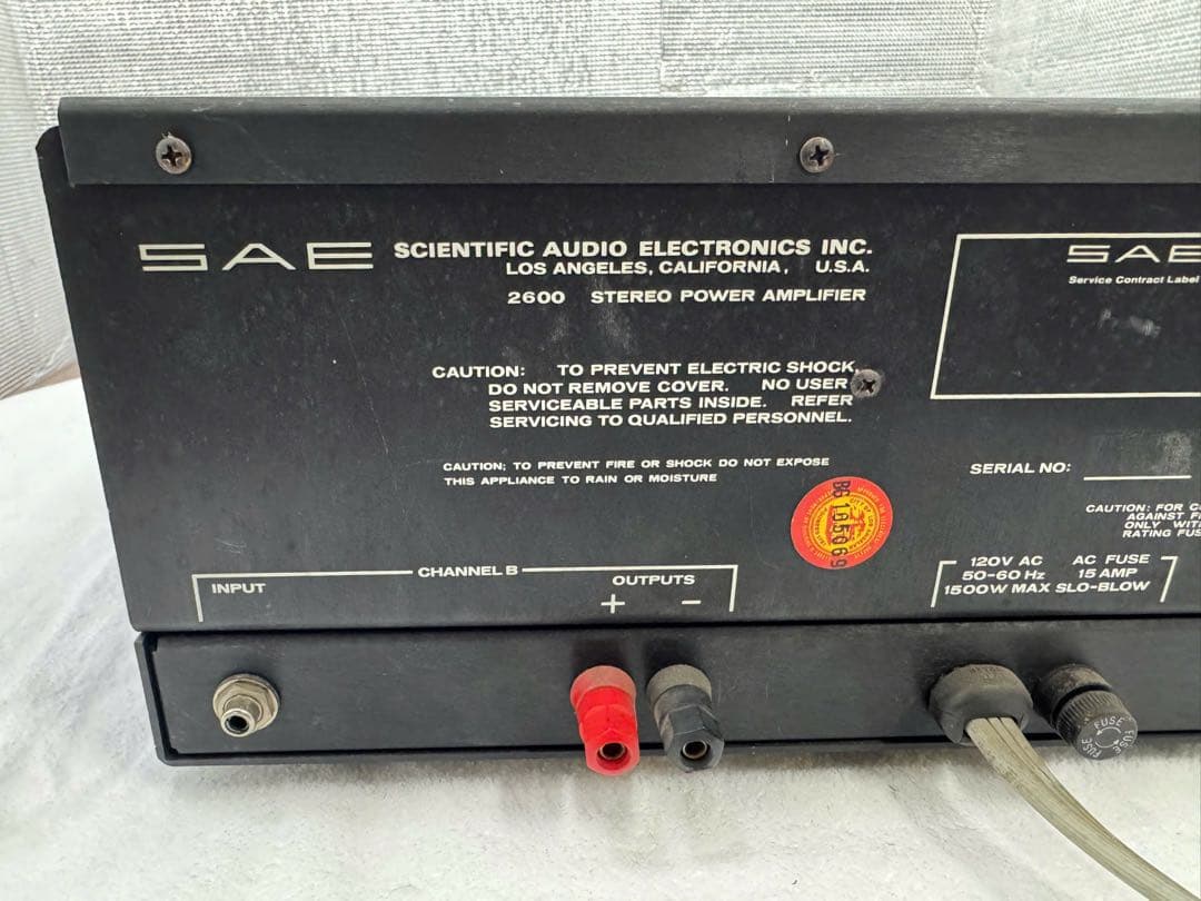 SAE 2600 パワーアンプ 通電確認済み