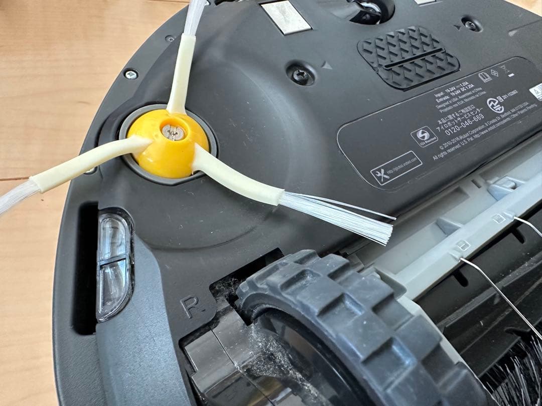 ⭐️iRobot Roomba ⭐️ロボット掃除機