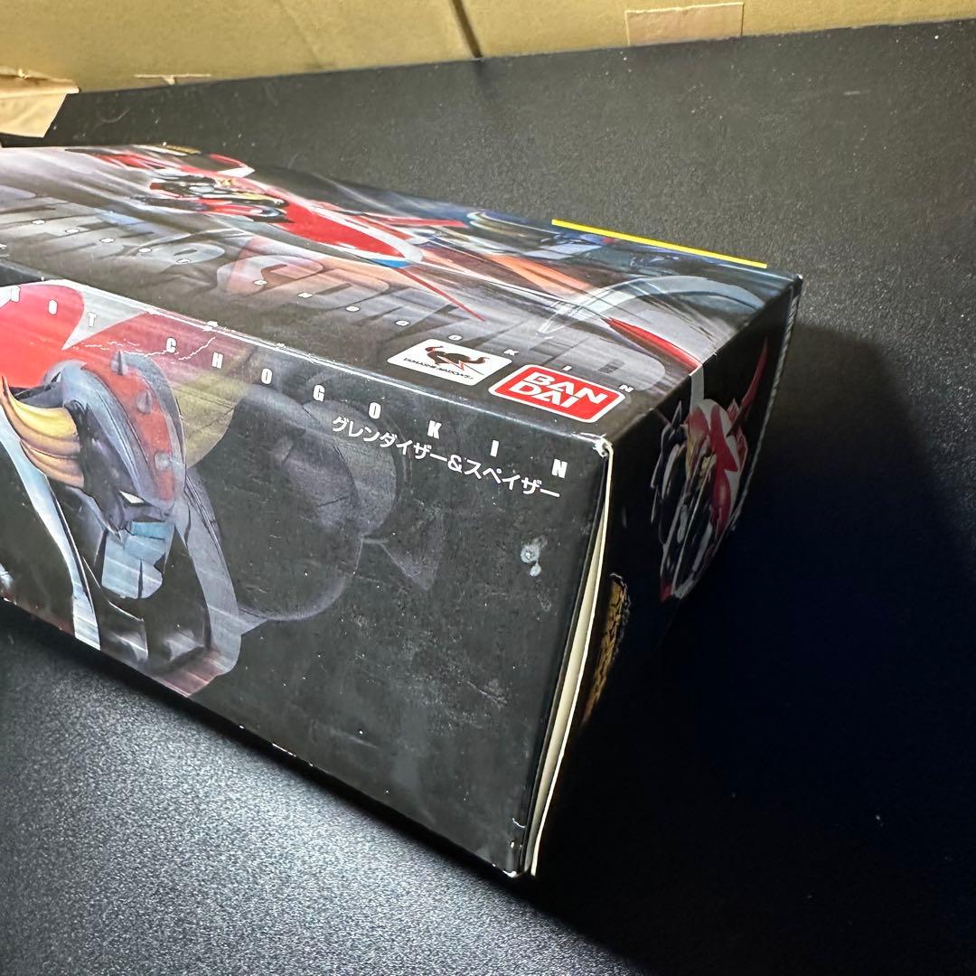 スーパーロボット超合金 グレンダイザー＆スペイザー 「UFOロボ グレンダイザー