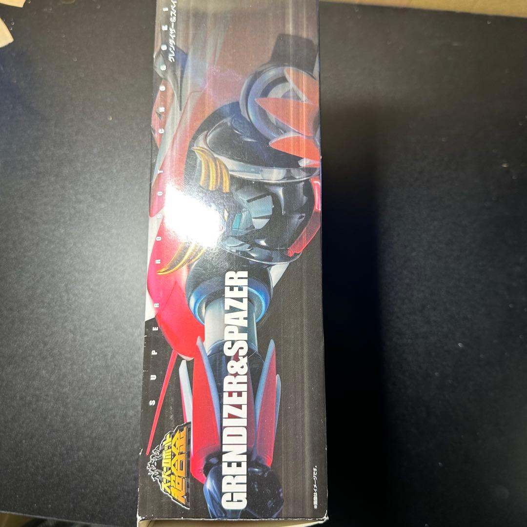 スーパーロボット超合金 グレンダイザー＆スペイザー 「UFOロボ グレンダイザー