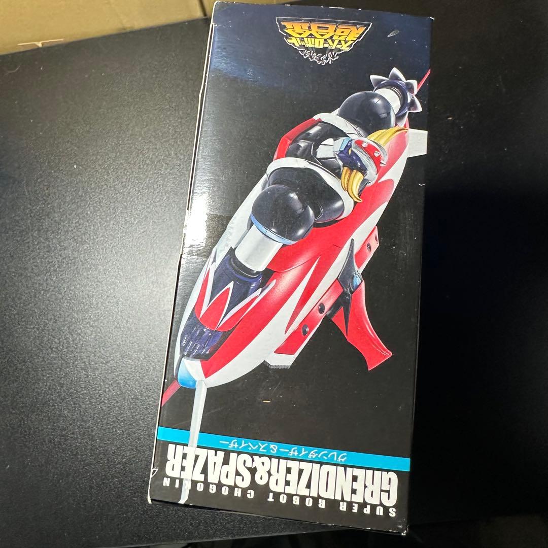 スーパーロボット超合金 グレンダイザー＆スペイザー 「UFOロボ グレンダイザー