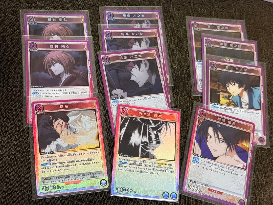 UNION ARENA るろうに剣心　カードセット