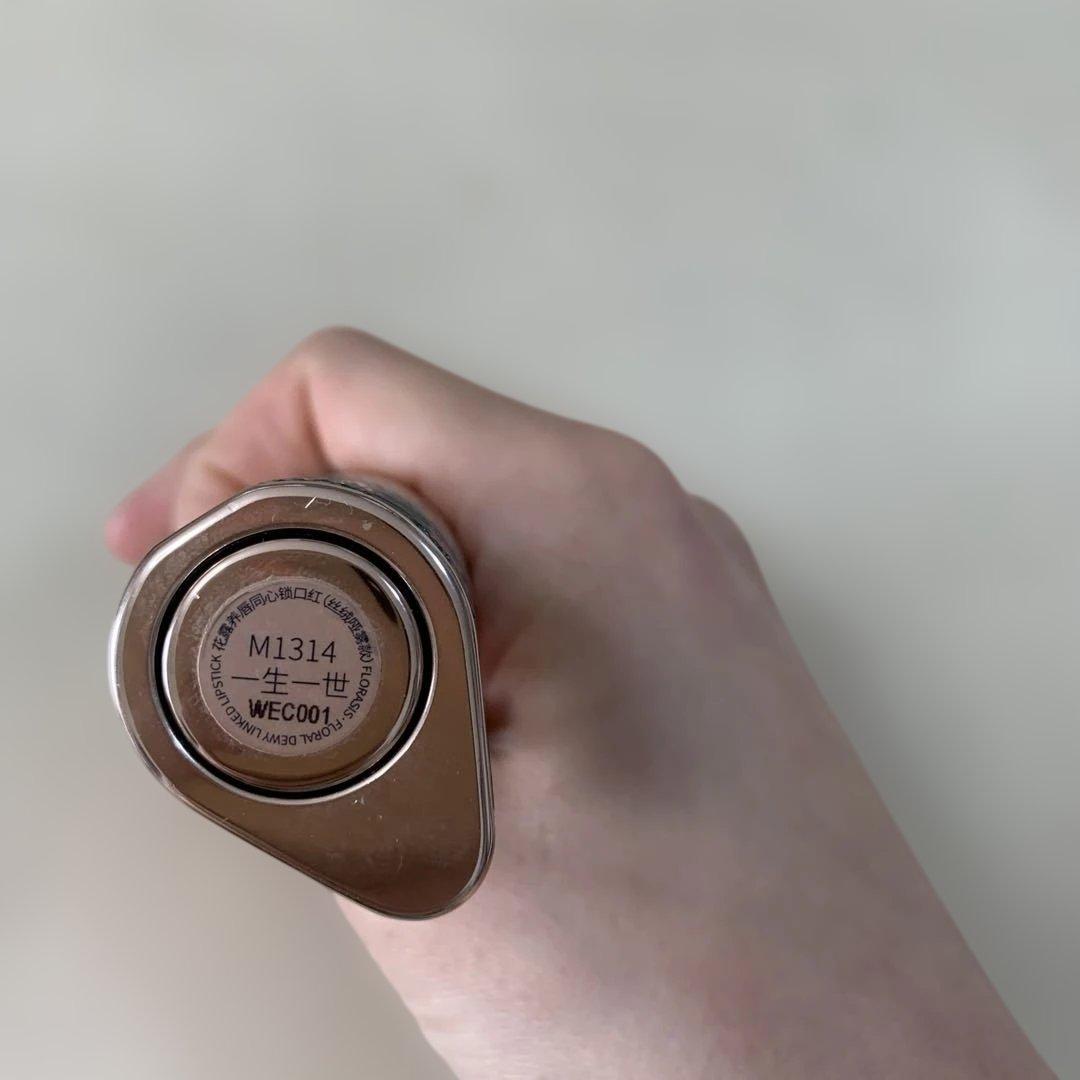MISSHA VITA C スポット化粧水 ビタシープラス 美容液 西子リップ