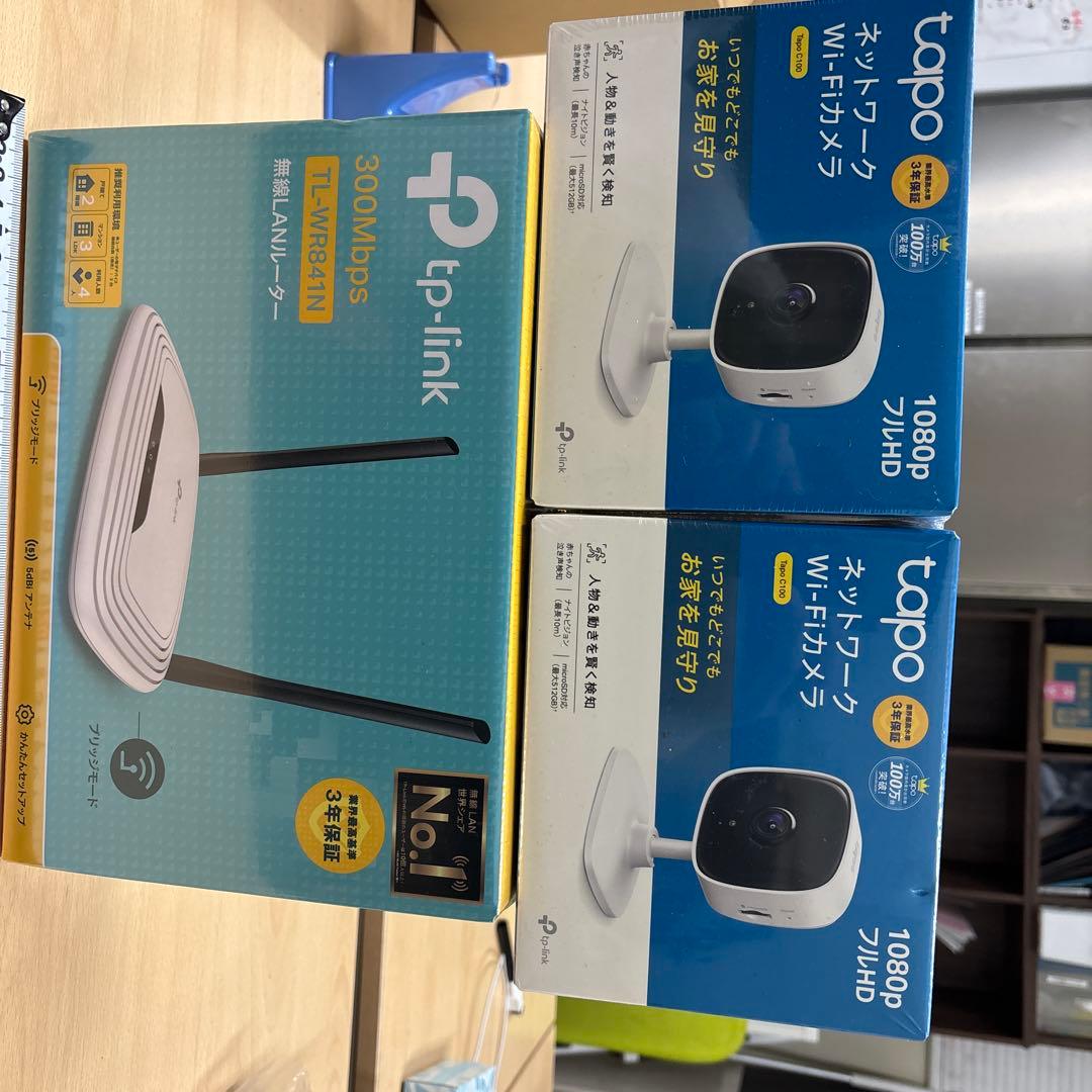TP-Link 300Mbps無線LANルーターと1080Pカメラセット