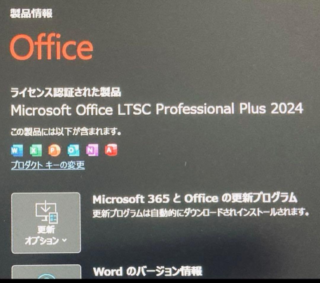 【専用】 surface Pro7＋　8G/256G Office