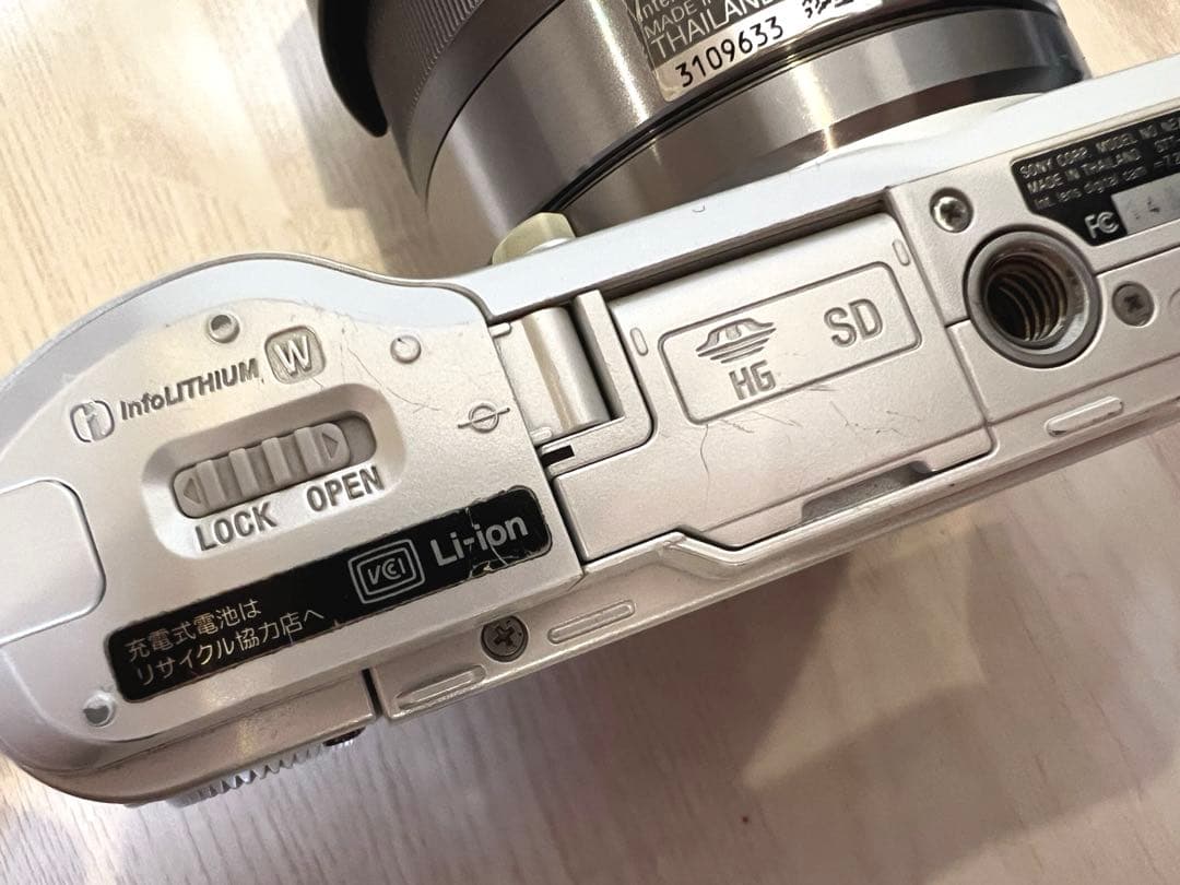 液晶保護済　SONY NEX-C3D ダブルレンズキット ホワイト